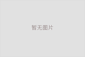 长沙家具油漆修复的条件是什么？